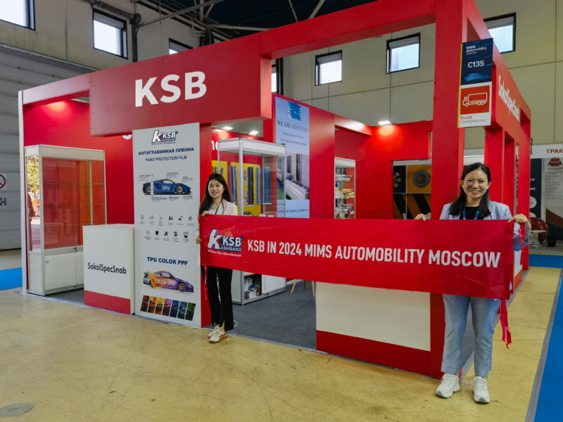 KSB window film booth at mims automobility moscow 2024, showcasing safety film and PPF products
