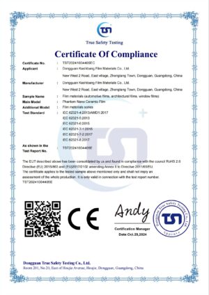 最新CE证书-2024年_00