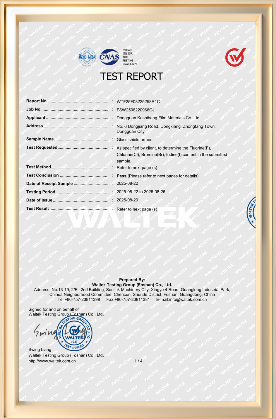 AK85 windshield film halogen test report