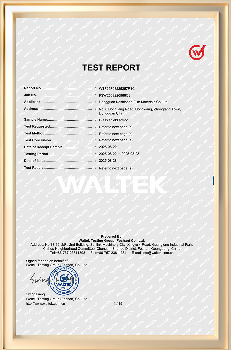 AK85 windshield film REACH test report