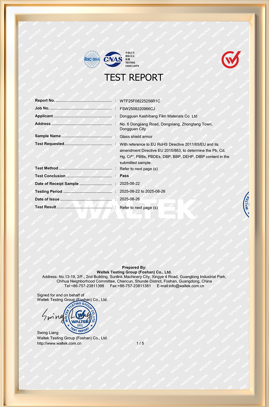 AK85 windshield film RoHS 2.0 compliance test report