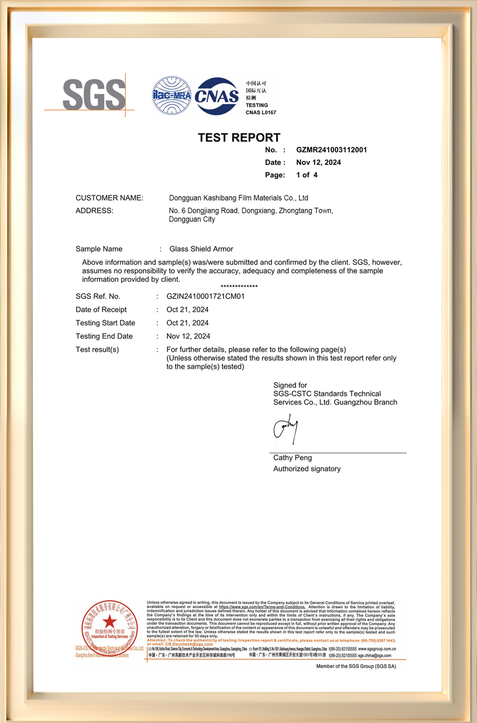 AK85 glass shield weatherability test report
