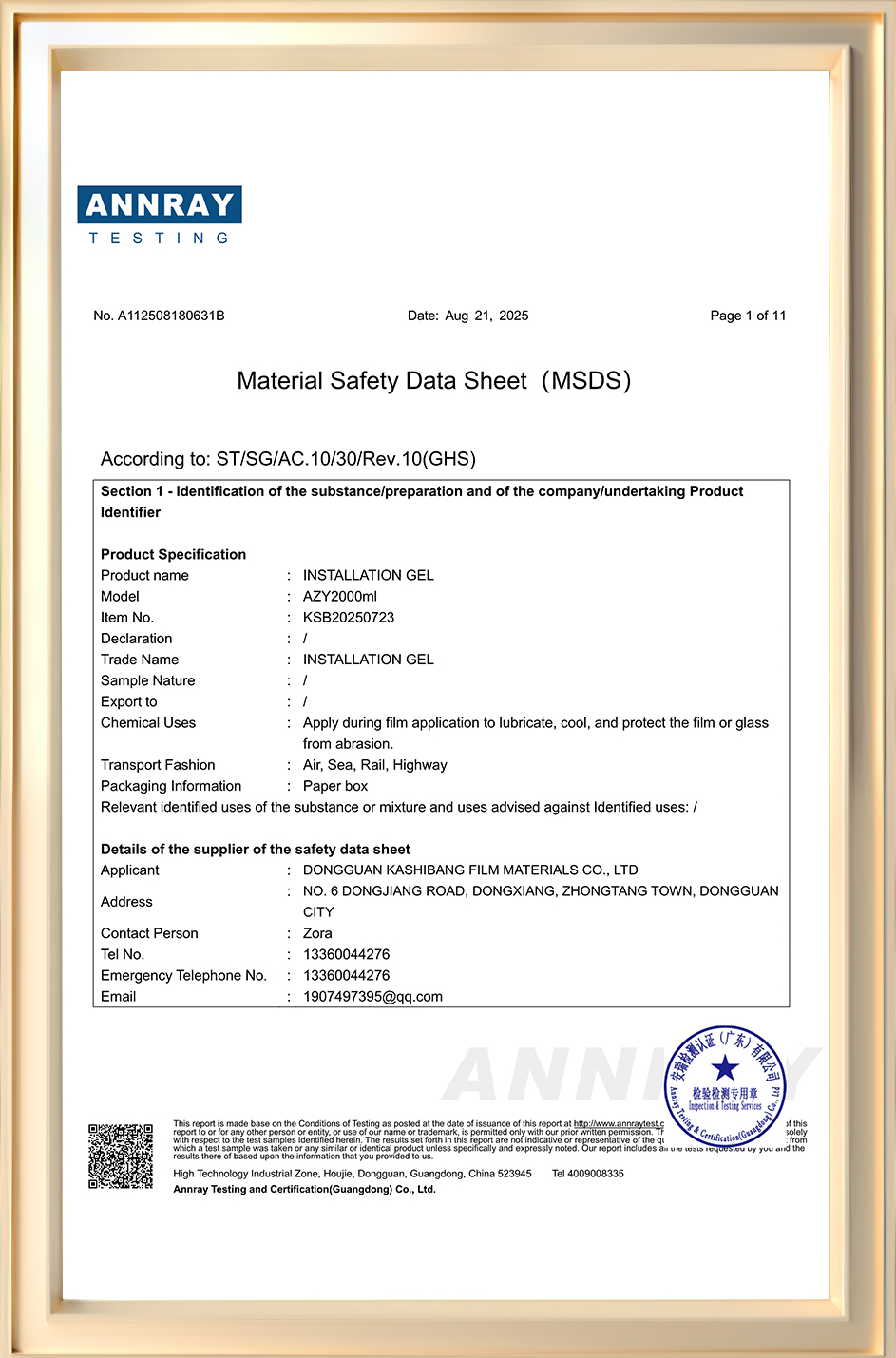 Glass shield installation liquid and protection liquid MSDS report