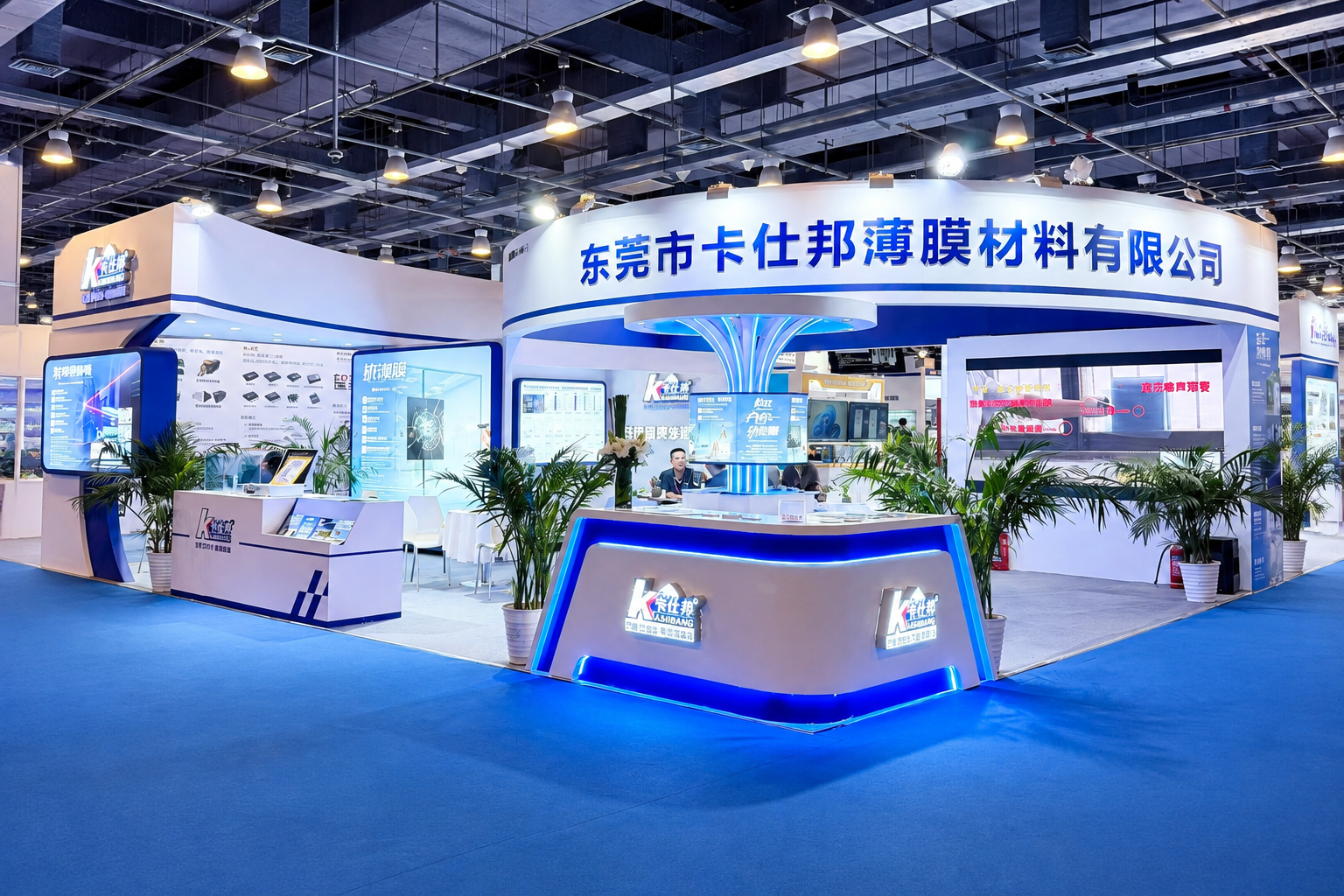 The 14th China International Defense Electronics Exhibition CIDEX 2026
