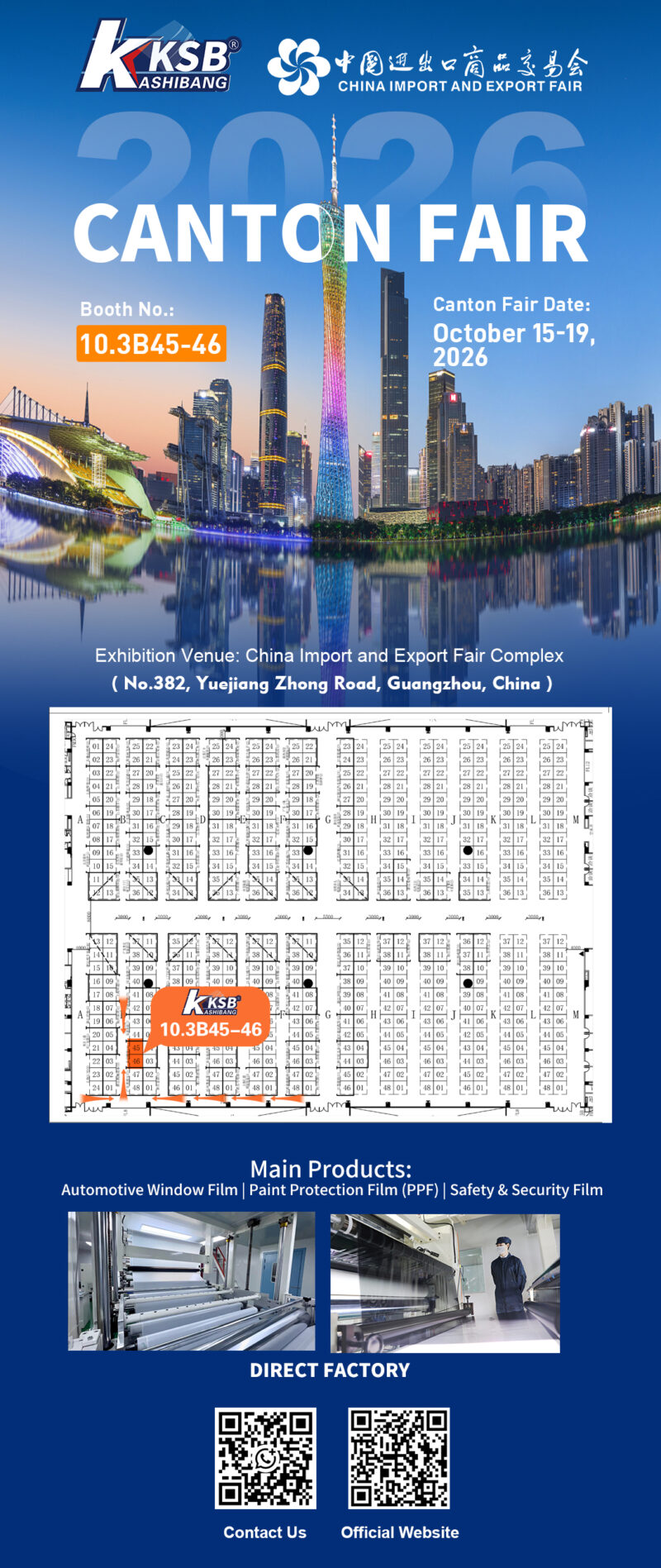 KSB Film 140th Canton Fair 2026 Invitation Poster