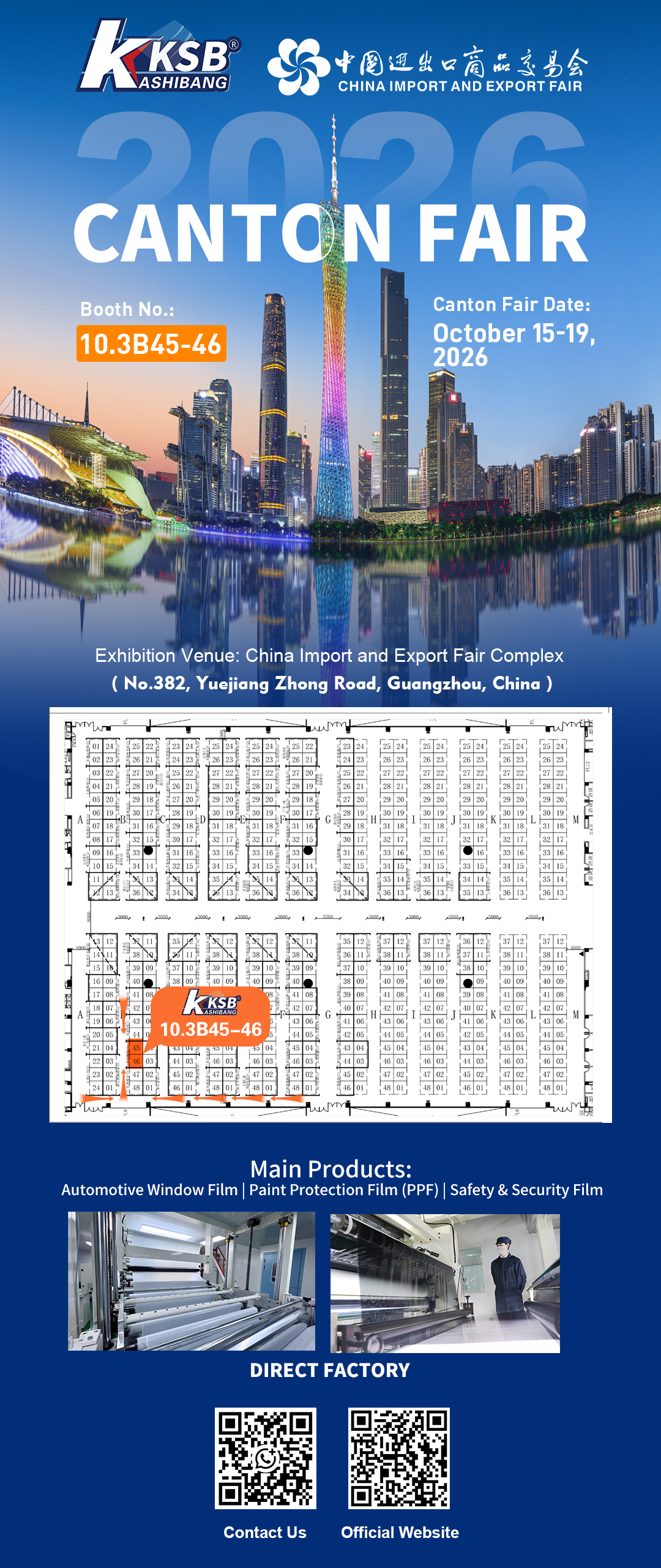 KSB Film 140th Canton Fair 2026 Invitation Poster