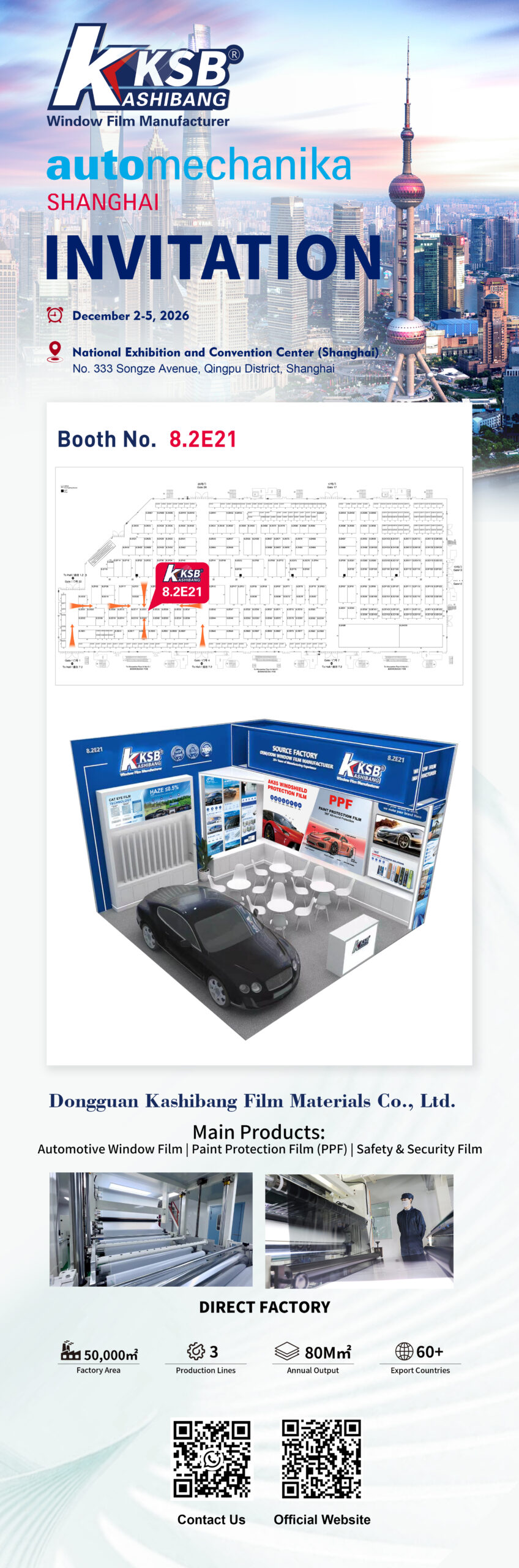 KSB at Automechanika Shanghai 2026, showcasing PPF and automotive window film solutions.