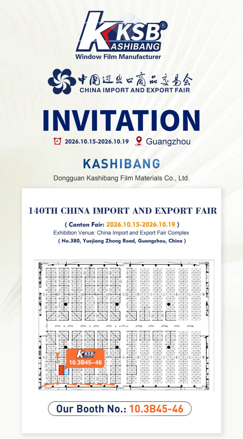 KSB exhibition booth at the China Import and Export Fair Complex featuring window film, building film, PPF, Negative Ion Ceramic Membrane Film, and Nano Titanium Gold Film.