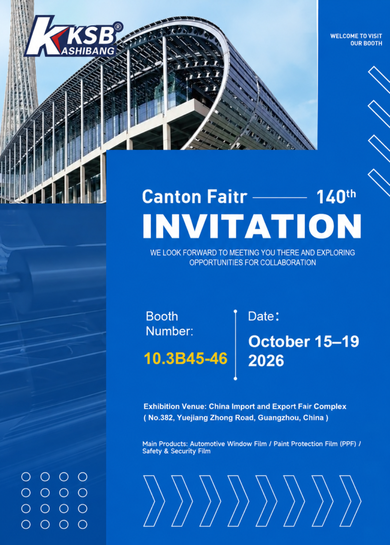 KSB Film 140th Canton Fair invitation with booth 10.3B45–46 and automotive film products
